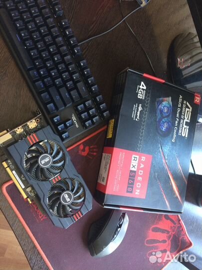 Rx 560