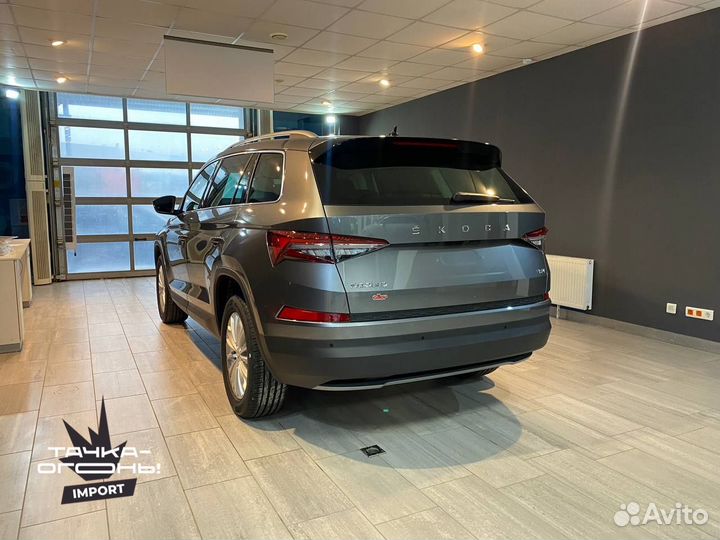 Skoda Kodiaq 2.0 AMT, 2025