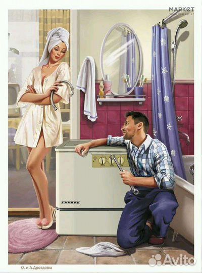 Мастер на час, электрик