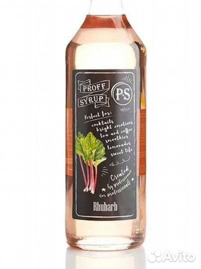 Сироп ProffSyrup сирень, ревень