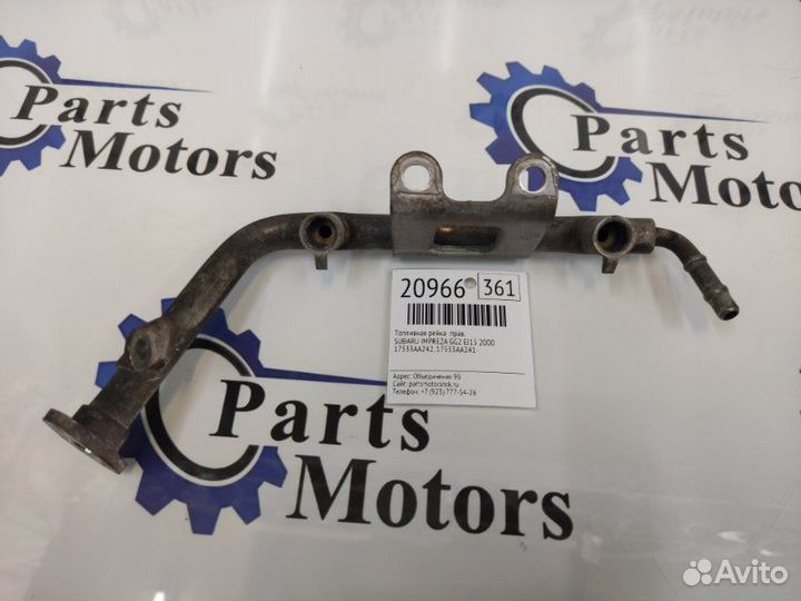 Топливная рейка правая Subaru Impreza GG2 EJ15