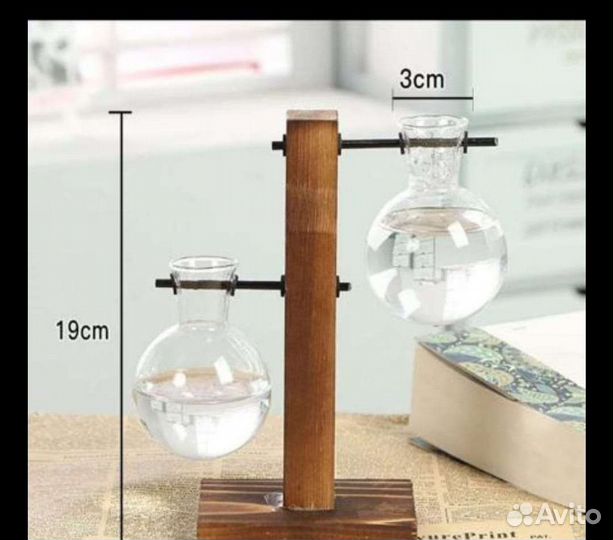 Подставка для укоренения цветов