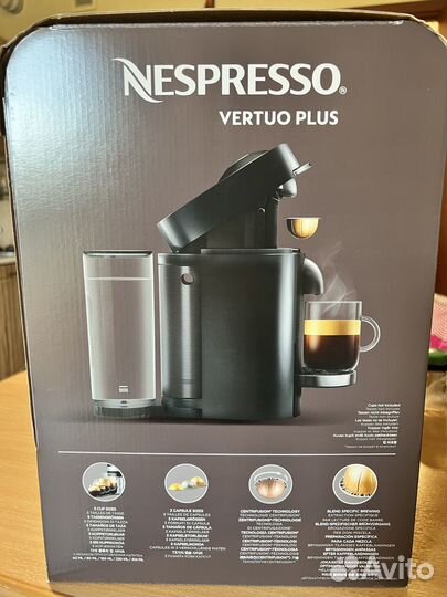 Кофемашина капсульного типа