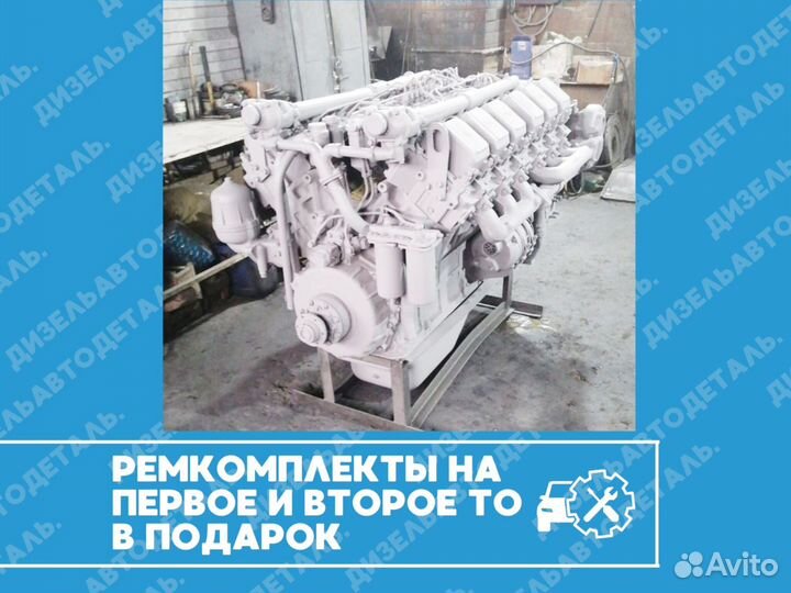 Двигатель ямз-7511