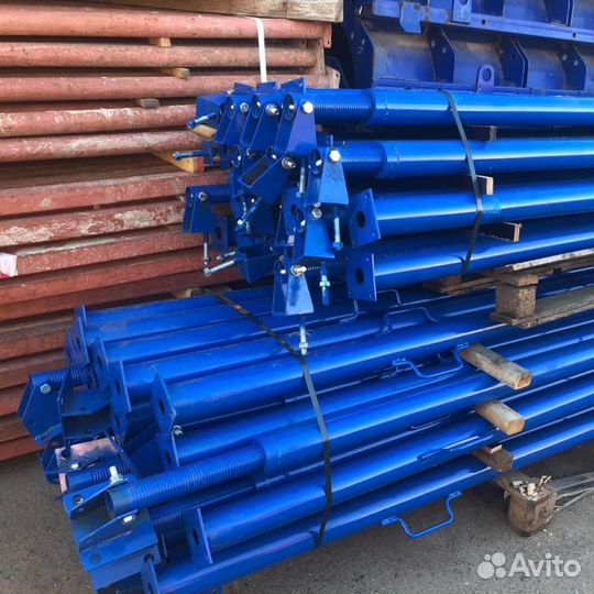 Подкосы для стойки опалубки. подкосы бу