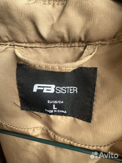 Безрукавка женская 48 50