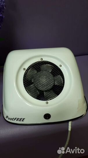 Маникюрный пылесос