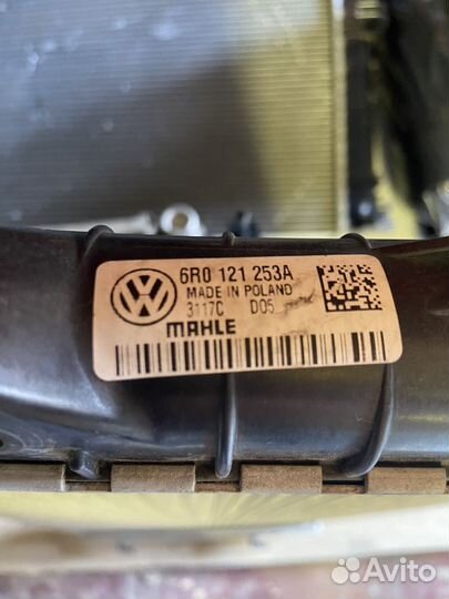 Радиатор системы охлаждения VW Polo/Rapid