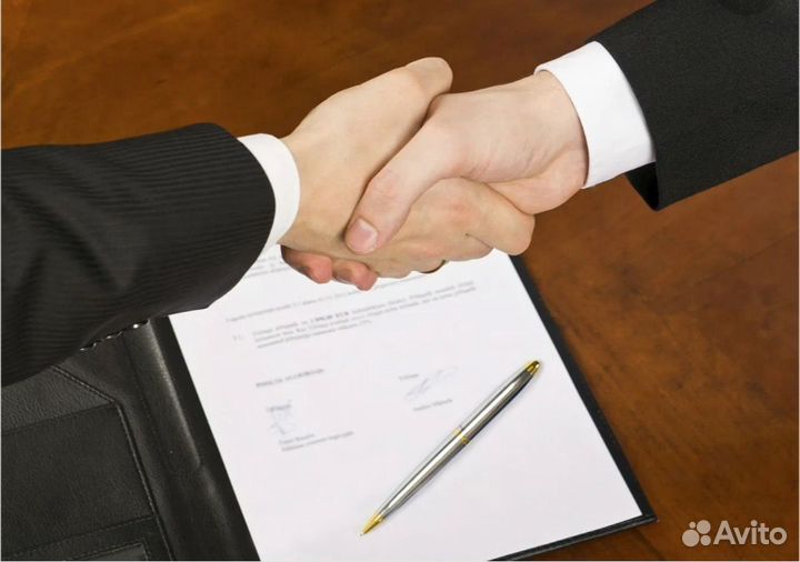 Продам готовое ООО - (частник)