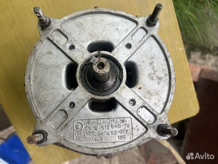 Двигатель стиральной машины