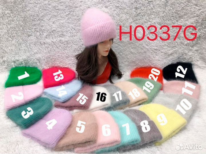 Шапка женская