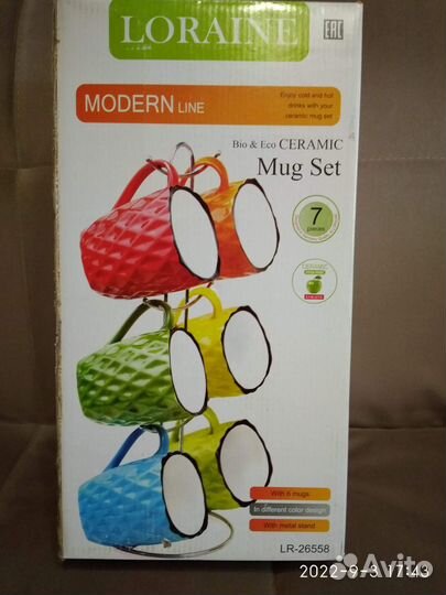 Набор чашек на подставке из семи предметов.Новый