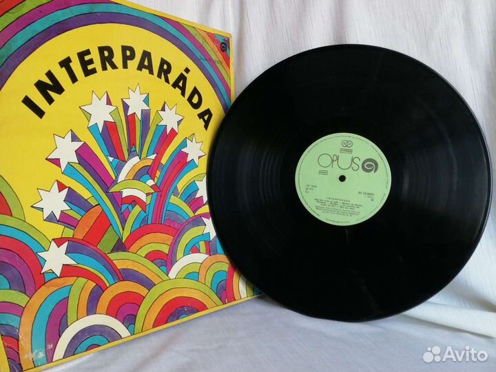 Виниловые грампластинки