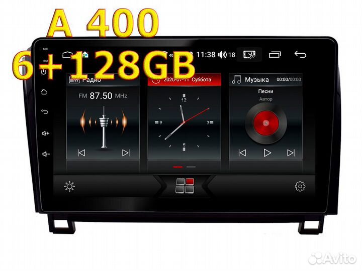 Магнитола Тойота Секвойя Unison 6/128GB