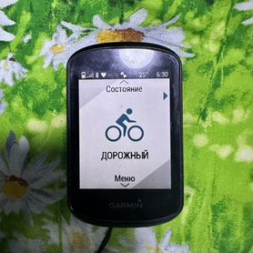 Garmin edge 530