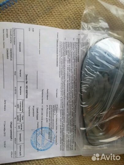 Зеркало оригинал мерседес А160