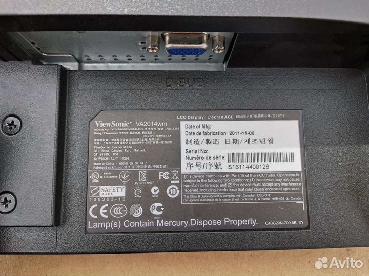 Монитор Viewsonic va2014wm 20 дюймов, широкоформат