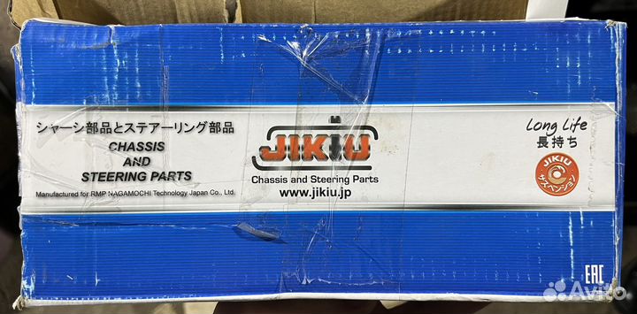 Наконечник Рулевой тяги Nissan murano Z50