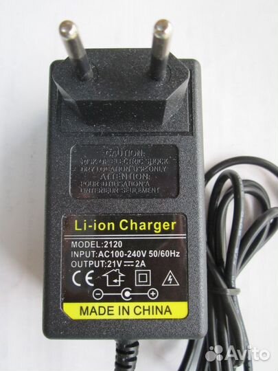 Блоки питания на шуруповёрты12,6/16.8v/21v/25v