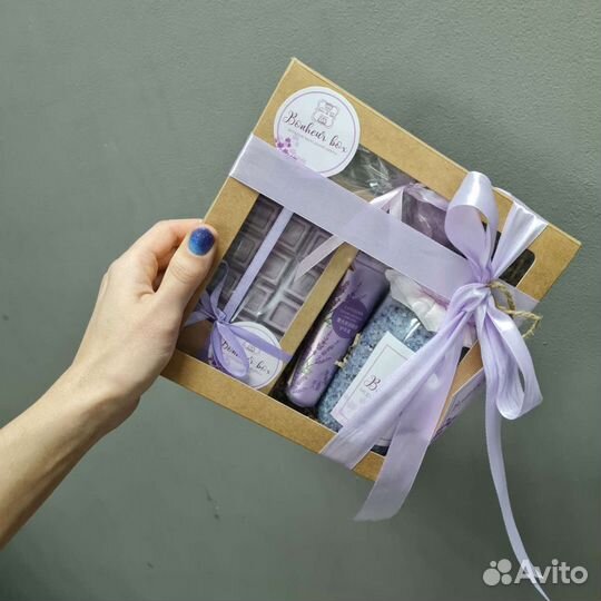Подарочный бокс лаванда