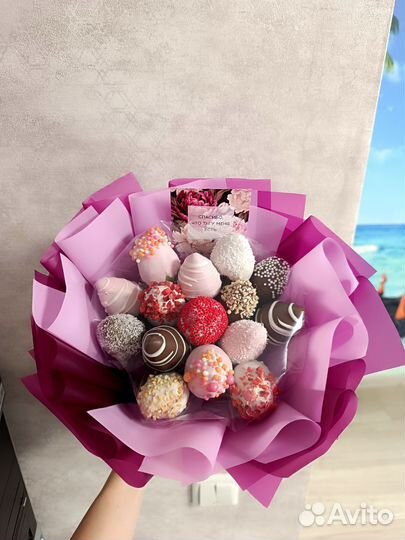 Клубника в шоколаде, букеты, праздники