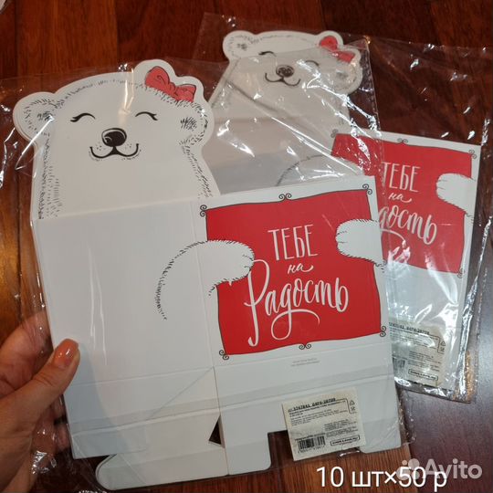 Мыльные розы 50 шт