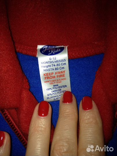 Пакет вещей 6-12 месяцев