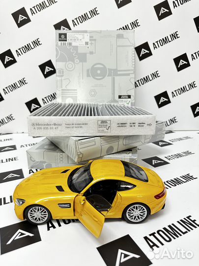 Фильтр салона угольный А 205 835 01 47 A2058350147