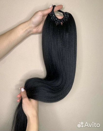 Хвост накладной