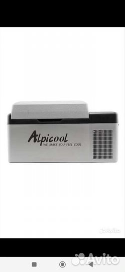 Автохолодильник