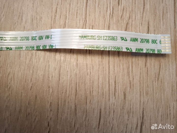 Шлейф платы кнопки включения Lenovo 100-15iby