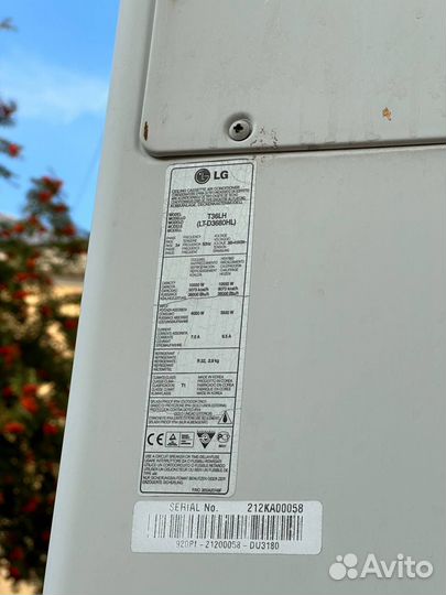 Кассетный кондиционер бу LG