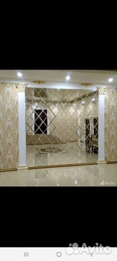 Зеркало/стекло/ромбик