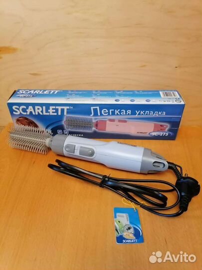 Фен щетка новая