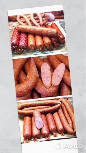 Домашняя колбаса