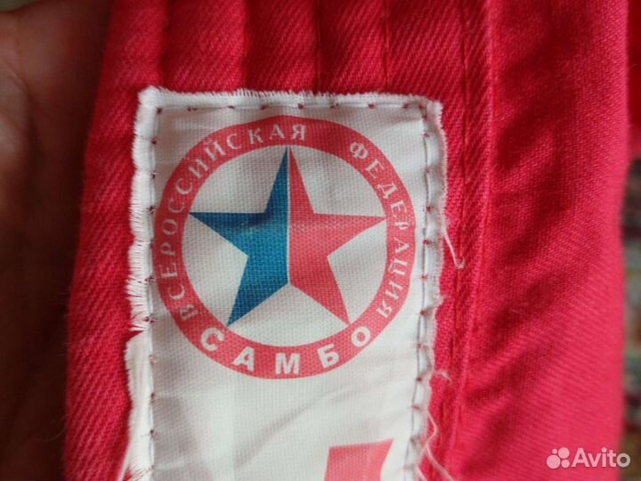 Куртка для самбо детская