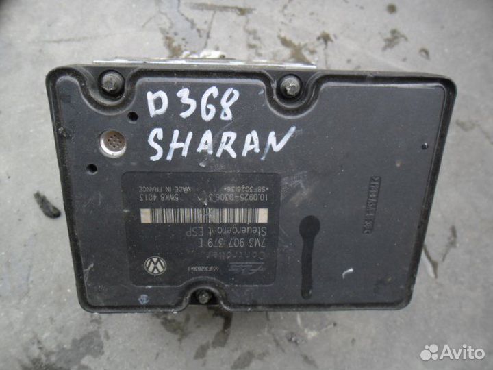 Блок ABS Volkswagen Sharan (2001-2010) 2003