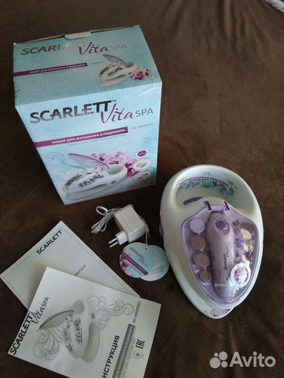 Набор для маникюра и педикюра Scarlett, новый