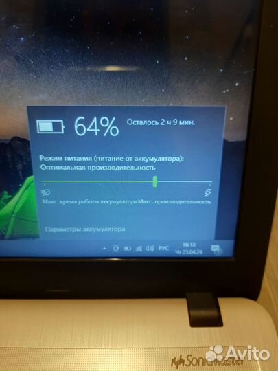 Ноутбук свежий тонкий ноутбук для работы и дома