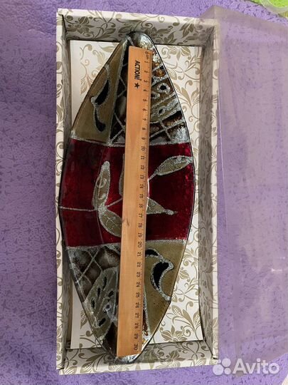 Посуда для сервировки