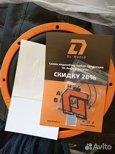 Сабвуфер 10 дюймов