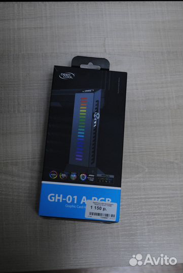 Держатель для видеокарты deepcool GH-01 A-RGB
