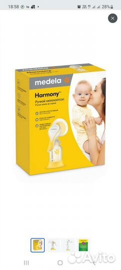 Молокоотсос medela ручной