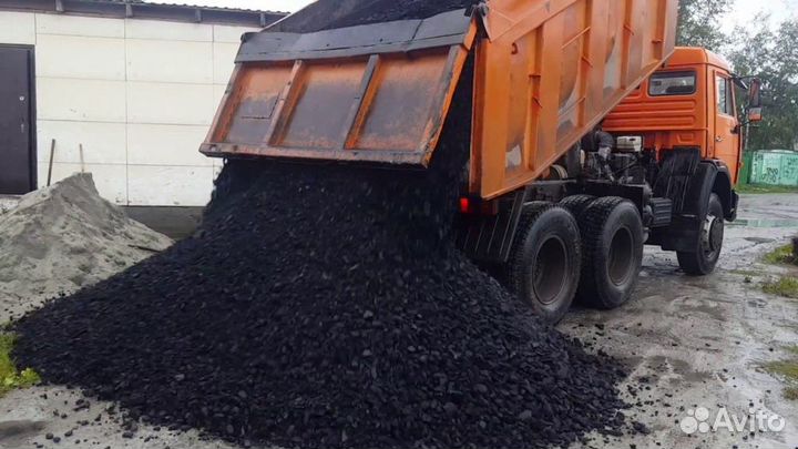 Уголь (продажа доставка)