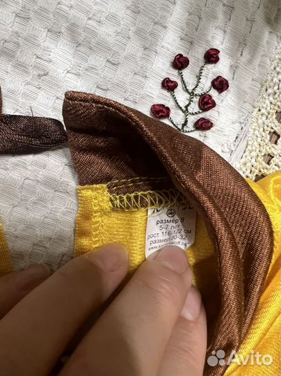 Новогодний костюм