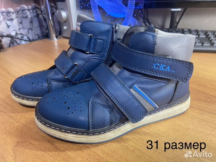 Ботинки демисезонные для мальчика 31