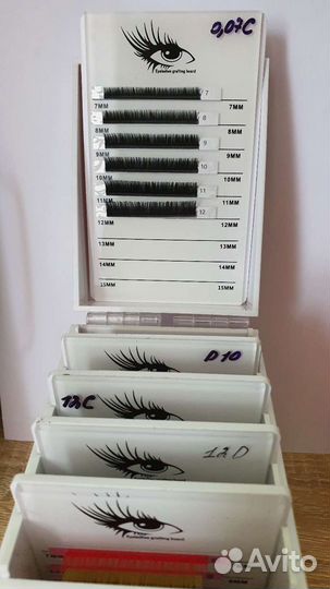 Лэшбокс органайзер для наращивания ресниц