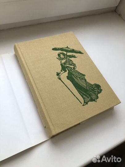 Иллюстрированная энциклопедия можы