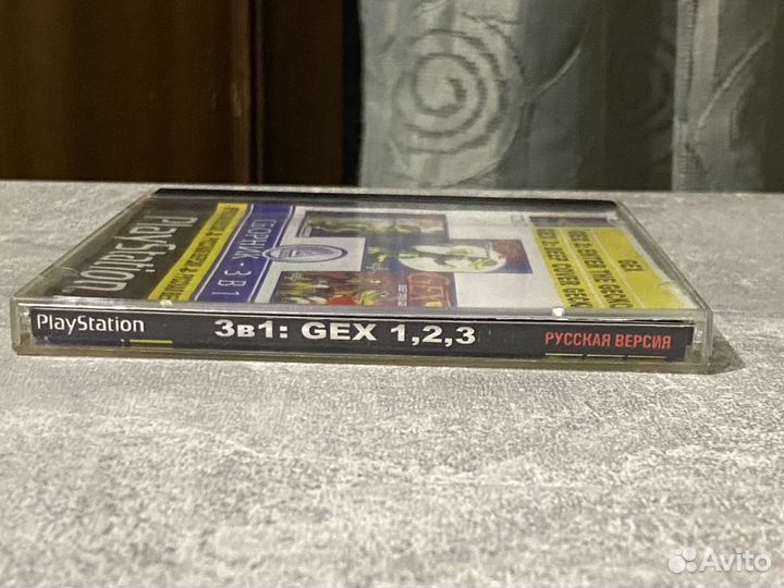 Gex все части PS1 Kudos