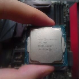 Процессор intel core i7 7700k